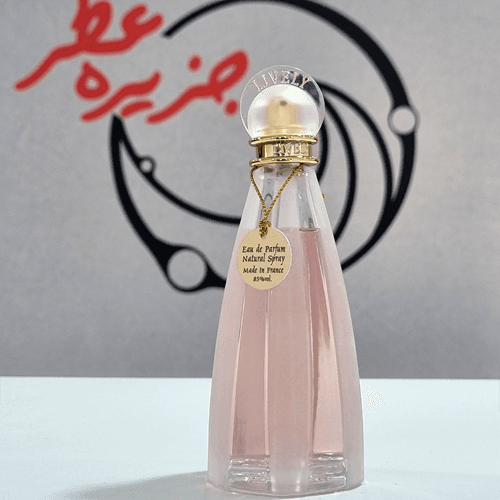 عطر ادکلن لیولی  لایولی زنانه  اورجینال