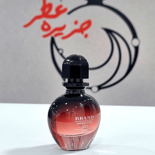 عطر ادکلن پیور ایکس اس پاکو رابان