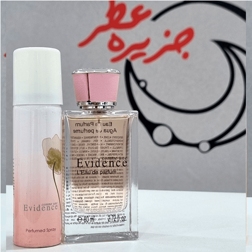 عطر ادکلن اویدنس شرکتی