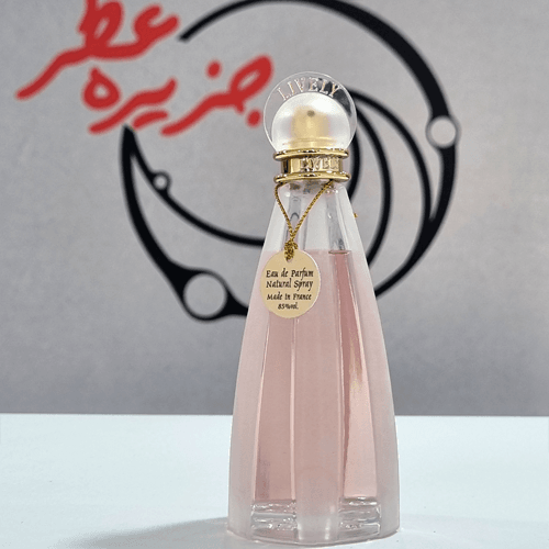 عطر ادکلن لیولی  لایولی زنانه  اورجینال